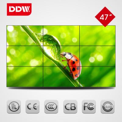 China 3*3 60inch 6.3mm ultra narrow bezel SHARP lcd video wall with high brightness for sale