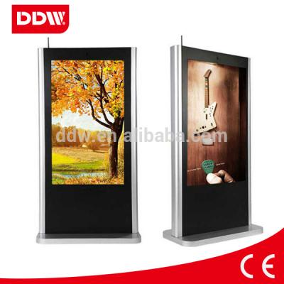 China 47inch network floor standing digital signage,standing lcd advertising player for sale