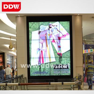 China Lcd-vertikale Videowand für botique zu verkaufen