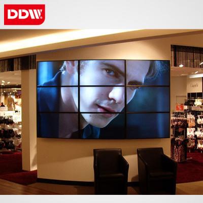 China 3*3 narrow bezel lcd video wall for sale