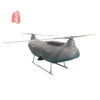 Китай SR300 Drones 100kg Payload Heavy Lift Multi-rotor Hight Speed Hybrid Drone VTOL for Survey Detection and Fire Fighting продается