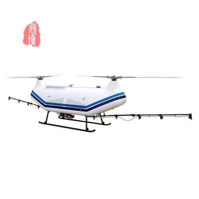 China Fixed Wing UAV Mapping Fire Fighting Drone Emergency Rescue Professional for sale