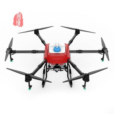 Китай Plant Protection Agriculture Spray Drone Hybrid Powered For Spreading Pesticides продается