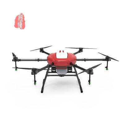 China 10L Payload Sprayer Drone Foldable Agricultural Sprayer Drone Professional à venda