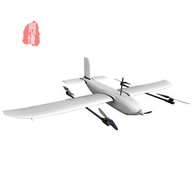 Китай Aluminum / Alloy VTOL Fixed Wing Drone GPS Surveillance Mapping Military Drone With HD Camera продается