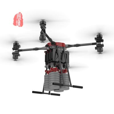 Китай High Efficiency Fire Fighting Drone With Professional  Camera Model Digital продается