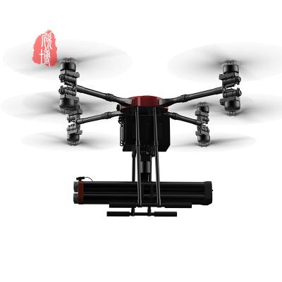 Κίνα Simple Operated Fire Rescue Drone High Efficiency And Long Lasting FOC Power Pack Fire Extinguisher Drone προς πώληση