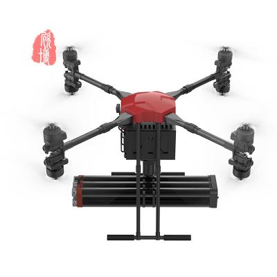 China FOC Power Pack Fire Rescue Drone With 8 Propellers 50 KG Maximum Load Fire Extinguisher Drone zu verkaufen