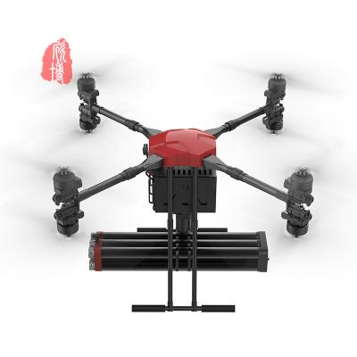 Κίνα Fast Efficient Fire Fighting Drone Environmental Protection προς πώληση