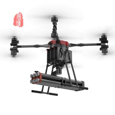 Κίνα Folding Paddle Fire Rescue Drone For Altitude Hold Mode Water Based Fire Extinguisher Drone προς πώληση