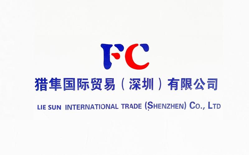 Verified China supplier - Liesun International Trading (shenzhen) Ltd.