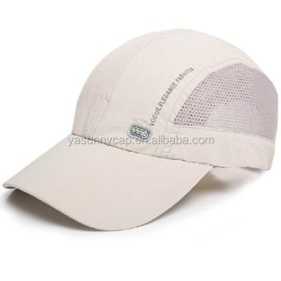 China 2015 COMMON New Design Top Quality Custom Sport Hats And Hats for sale