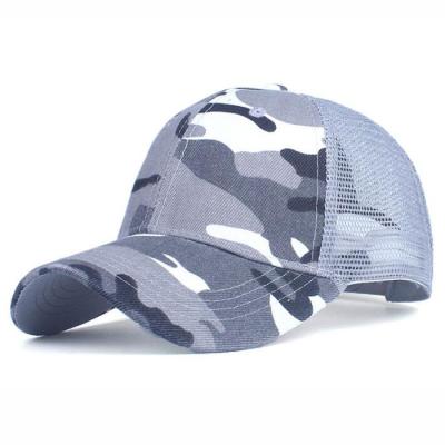 China OEM Fashion Mesh Trucker Hat COMMON Mesh Hat for sale