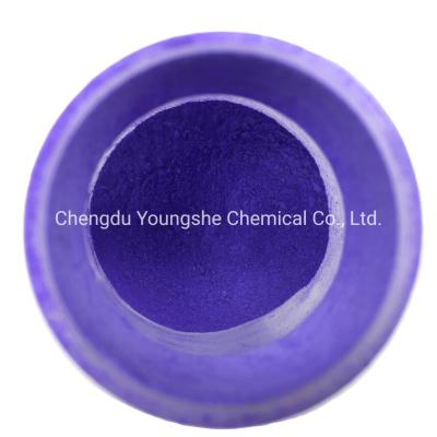 China Alanine/Histidine/Lysine Polypeptide Copper HCL AHK-CU for sale