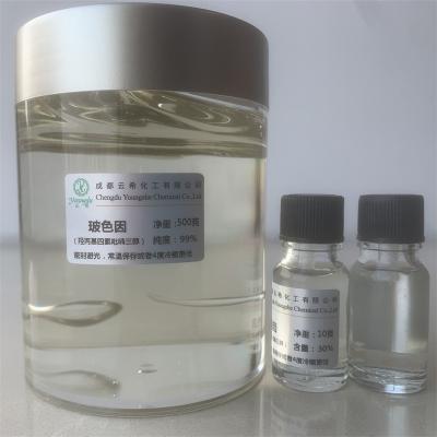 China Hydroxypropyl Tetrahydropyrantriol CAS439685-79-7 Pro-Xylane for sale