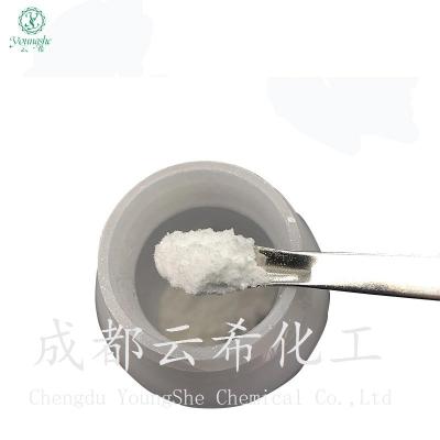 China Acetyl Dipeptide-3 Aminohexanoate CAS:40968-45-4 Anti-acne peptide with wholesale price for sale