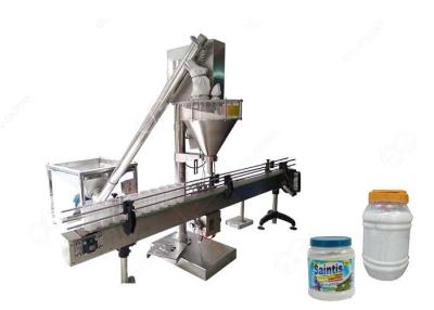 中国 GG-1 1.2kw/380V Industrial Detergent Powder Filling Machine 販売のため