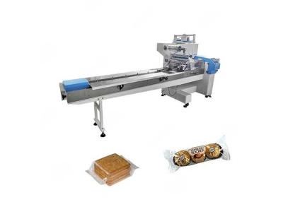 China Chocolate Bar Food Packing Machine Cereal Bar Packaging Machine Stainless Steel for sale