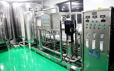 Verified China supplier - Qingdao Exceed Fine Chemicals Co.,Ltd