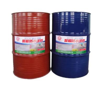 China AW-010 Spray Polyurea Waterproof Coating en venta