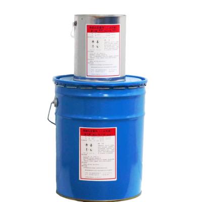 China Polyurethane Elastomer To Metal Bonding Agent Adhesive 840 for sale