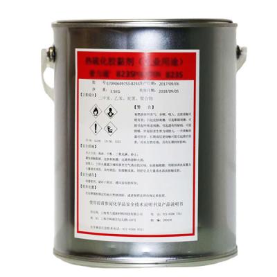 China 815 Rubber To Metal Bonding Agent Equivalent To Chemlok 205 Chemosil 211 for sale