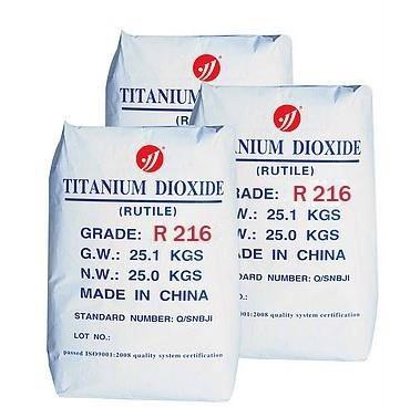 China Titaniumdioxide voor buitenweerbestendige en op olie gebaseerde coating R-216 Te koop