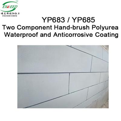 China YP683 YP685 Cepillo de mano de dos componentes Poliurea impermeable y recubrimiento anticorrosivo en venta