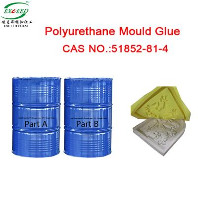 China Cold Castable PU Two-Component Polyurethane Mould Glue Hardness 80 for sale