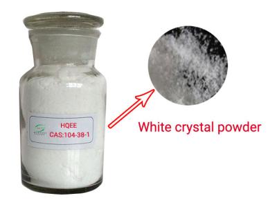 China C10H14O4 Cas 104 38 1 Granule Hydroquinone Bis Ether for sale