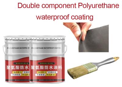 China Multi Component Liquid Polyurethane Waterproof Coating for sale