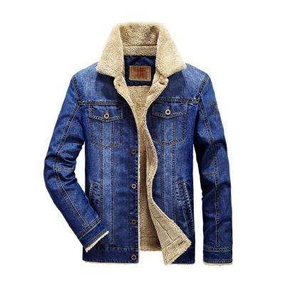 China Custom made distressed one piece QUICK DRY oversized denim jacket for men fur collar casual jackets for sale