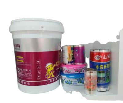 China Plastic products printing Gaobao cheap price good quality paint hot buckets heat transfer film for plastic products for sale