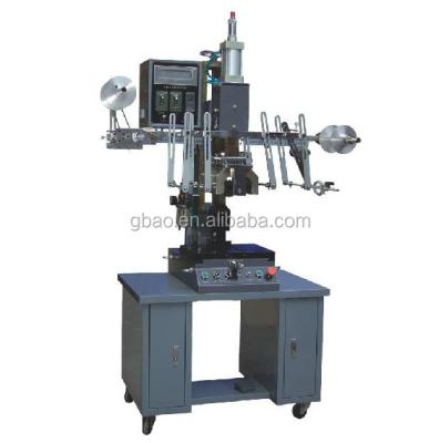 China heat transfer plastic printing machine for stationery products for sale