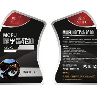 China First-class bottle in mold label film suitable for gasoline bottle body for sale