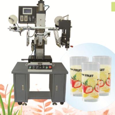 China Convenient Cup And Safe Heat Transfer Machine For Cylinder Products for sale