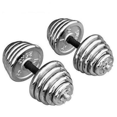 China Rustproof And Durable To Use Adjustable Chromed Bodybuilding Combination Dumbbell With Carry Case for sale