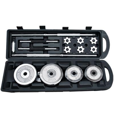 China 50KG Chrome Cast Iron Dumbbell And Durable Barbell Sets With Plastic Box for sale