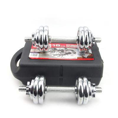 China Rustproof And Durable To Use Adjustable Gym Workout Bodybuilding Dumbbell Set With Carry Box for sale