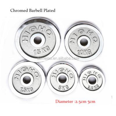 China Adjustable Chromed Bodybuilding Fitness Bodybuilding Durable Barbell Weight Plates With 0.5Kg-25Kg for sale