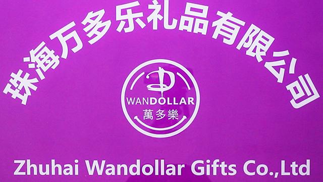 Verified China supplier - Zhuhai Wandollar Gifts Co., Ltd.