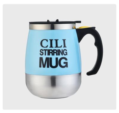 China Sustainable Self Stirring Mug Automatic Self Mixing Stainless Steel Mug For Coffee/Tea/Hot Chocolate/Milk for sale