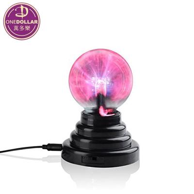 China Festival USB Plasma Ball Nebula Thunder Thunder Lightning Plasma Glass Lamp for Parties Decorations for sale