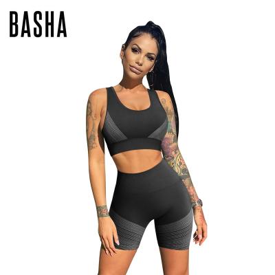 China BASHAsports Breathable Active Gym Sports Seamless Bra Printing Yoga Set Gym Fitness Sets for sale