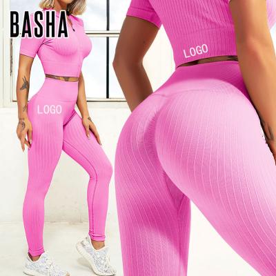 China 2022 High Quality Breathable BASHAsports Product High Quality Seamless Zipper Gym Sportswear Women Ribbed Gym Fitness Yoga Set for sale