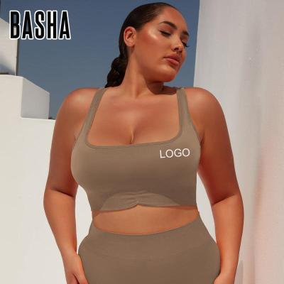 China BASHAsports Push Up Bra Breathable High Quality Seamless Knitted Fitness Running Sports Fixed Top Yoga Clothes for sale