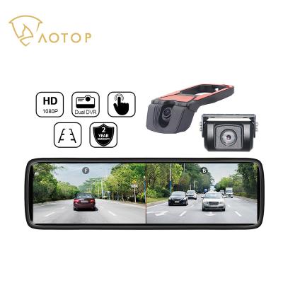 China car registration & Car Reversing Aid HD Digital Rear View Dual E-Mirror Support Single Camera Front View Dash Cam Car Recording Rear View Camera Car Reversing Aid for sale