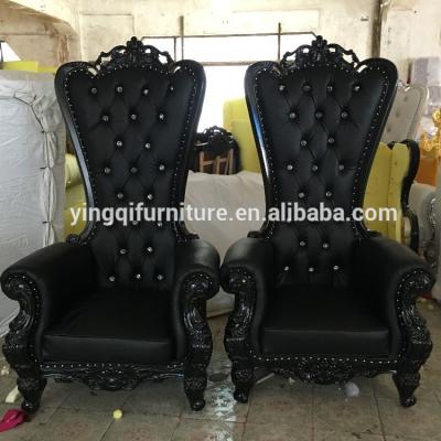 China Cheap Luxury Massage Chair High Back King Throne Massage Chairs For Sale for sale