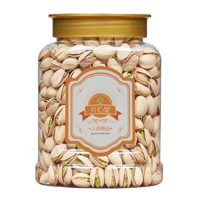 China High Quality Natural Delicious Wholesale Price Pistachios Health Casual Salty Snacks for sale