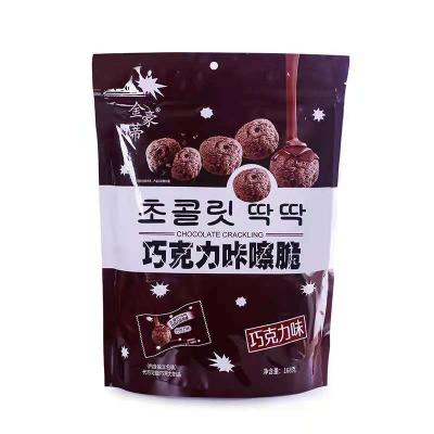 China Wholesale Price High Quality And Delicious Snack Chocolate Suppliers Dark BALL for sale